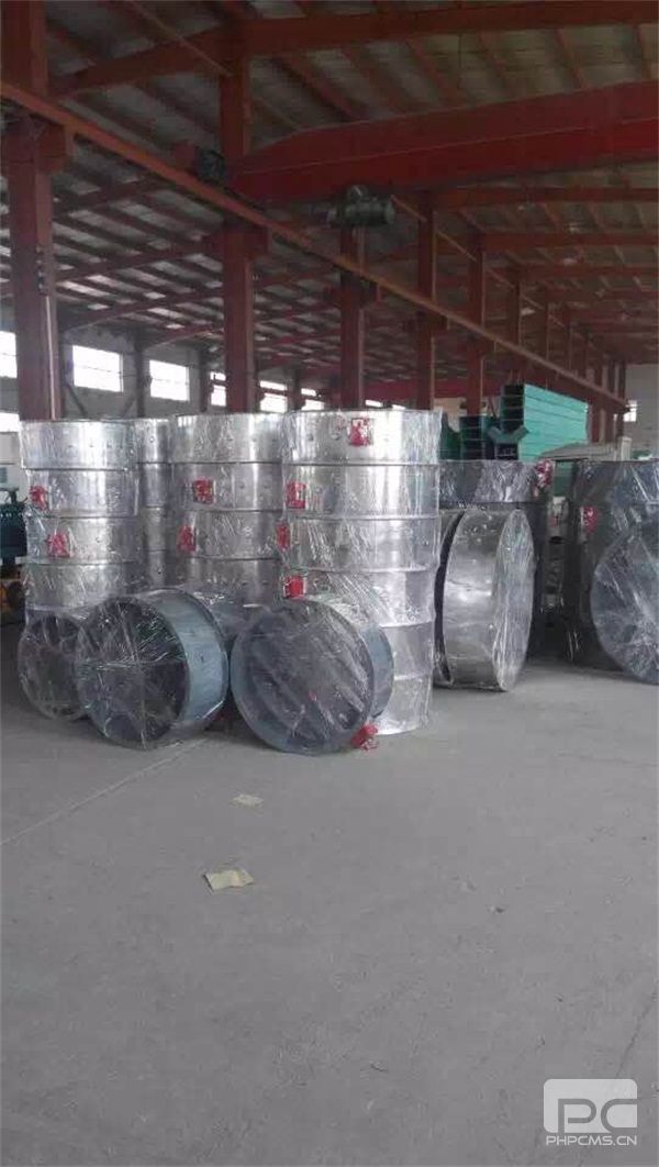 山东通风蜜桃成人在线精品视频加工