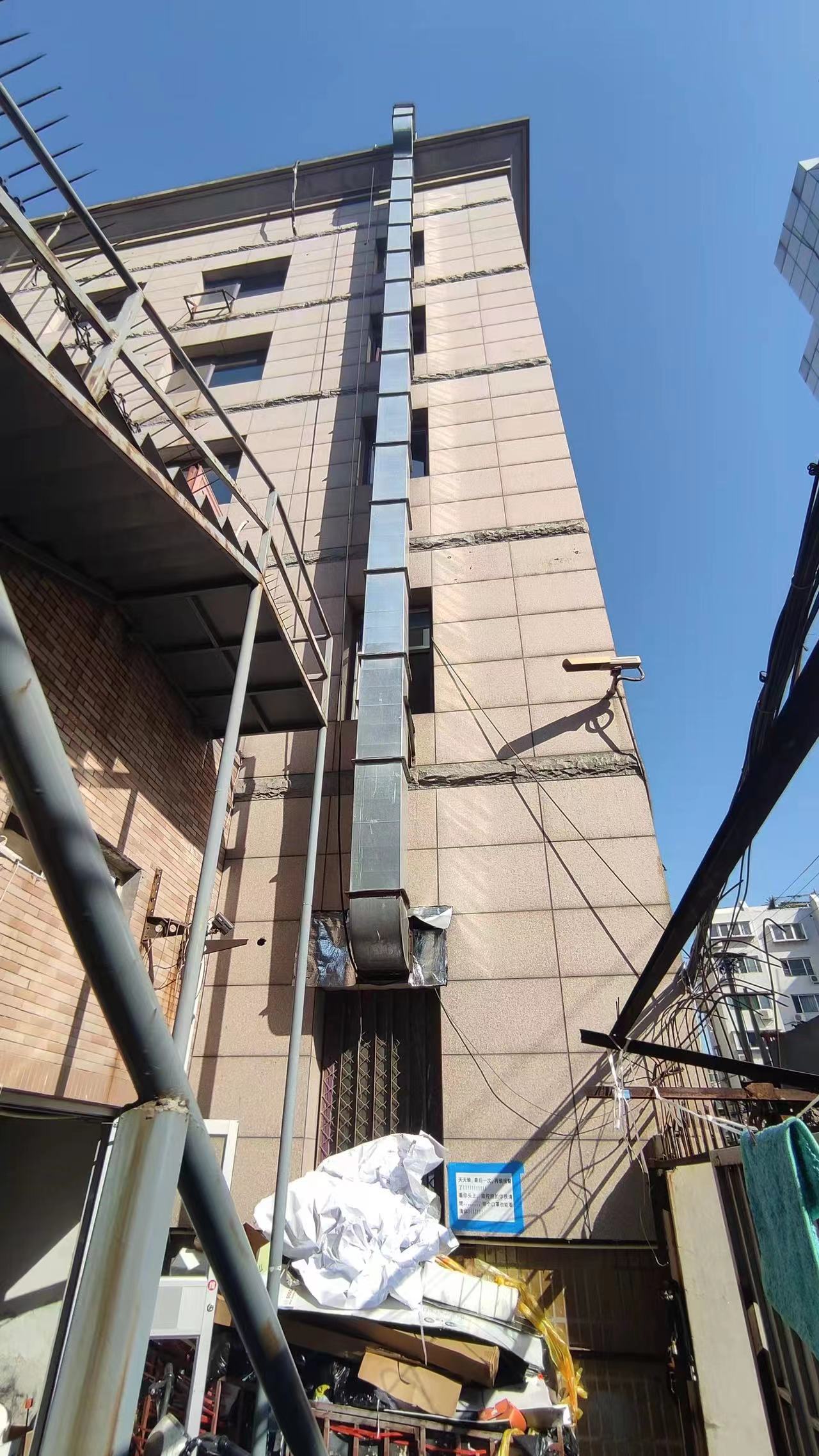 山东通风蜜桃成人在线精品视频加工