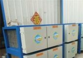 济南蜜桃视频在线免费罩：蜜桃视频在线免费罩反味怎么办?
